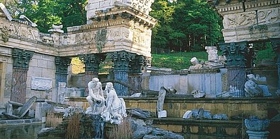 Bild von Römischer Ruine am Areal des Schlosses Schönbrunn.