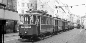 Tram Museum